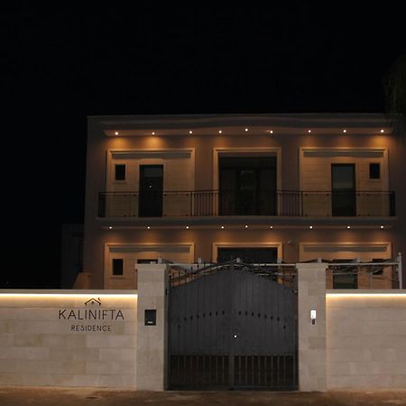 B&B Kalinifta Residence Carpignano Salentino Bagian luar foto