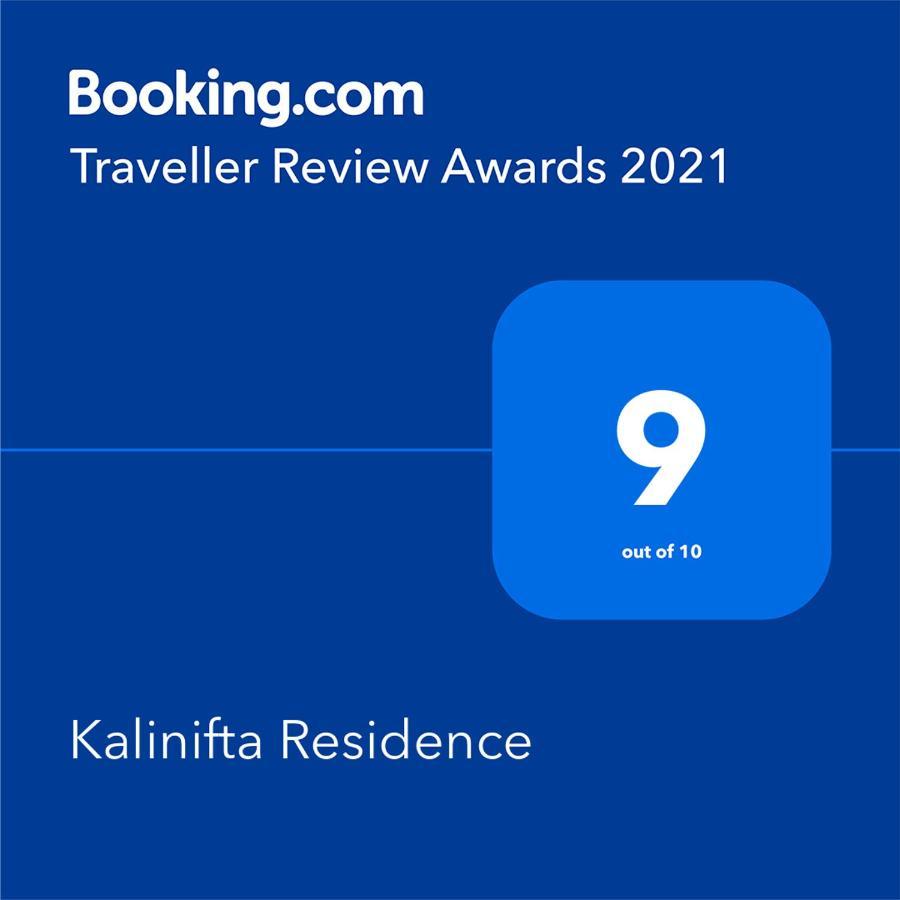 B&B Kalinifta Residence Carpignano Salentino Bagian luar foto
